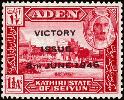 Aden