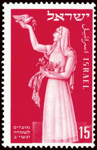 Israel
