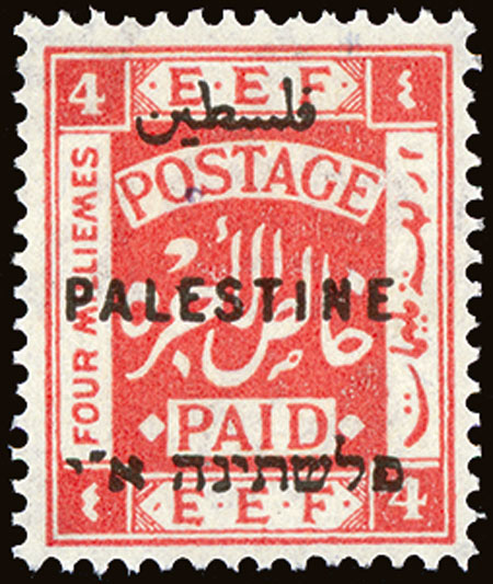 Palestine