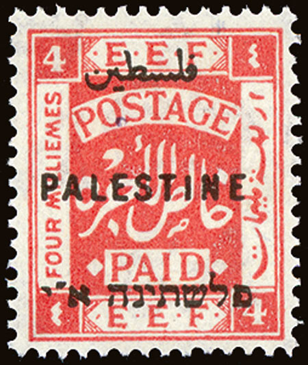 Palestine