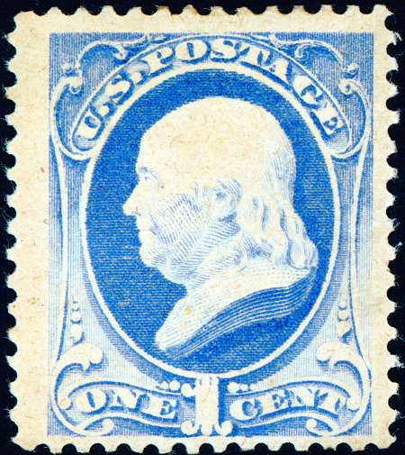 1881-1882 Re-engraved Designs  #206-209