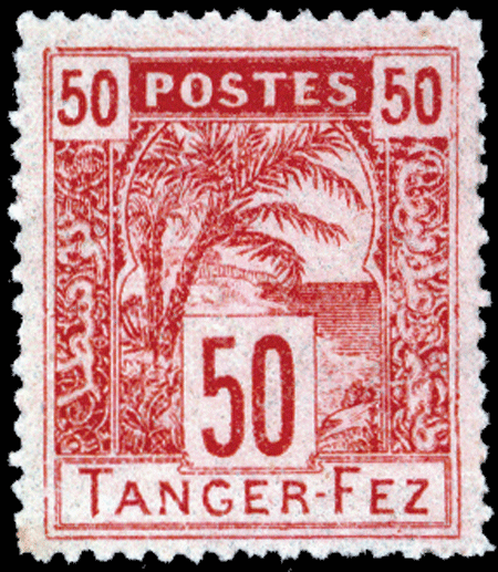 Morocco (Tangier) Fez Overprint