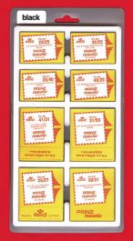 Group stamp supplies incl (32) pkgs mounts