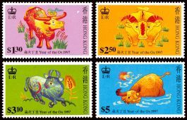 Year of the Ox - 1997 Complete Mint Set of 4