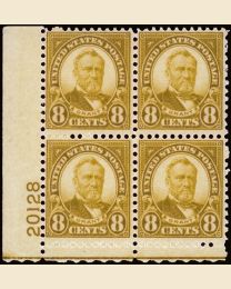 #640 - 8¢ Grant: Plate Block