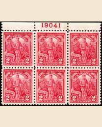#643 - 2¢ Vermont Sesquicentennial: Plate Block