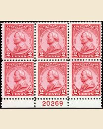 #689 - 2¢ Baron von Steuben: Plate Block