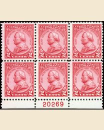 #689 - 2¢ Baron von Steuben: Plate Block
