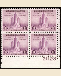 #729 - 3¢ Federal Building: Plate Block