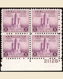 #729 - 3¢ Federal Building: Plate Block