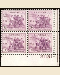 #732 - 3¢ National Recovery Act: Plate Block