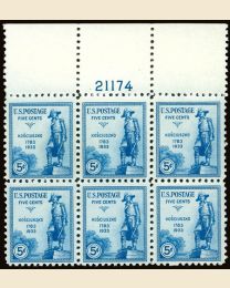 #734 - 5¢ General Kosciuszko: Plate Block