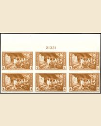 #759 - 4¢ Mesa Verde: Plate Block