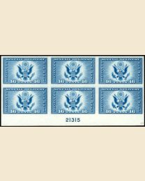 #771 - 16¢ Great Seal of the US: Plate Block