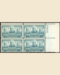 #793 - 4¢ Sampson, Dewey & Schley: Plate Block