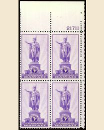 #799 - 3¢ Hawaii: Plate Block