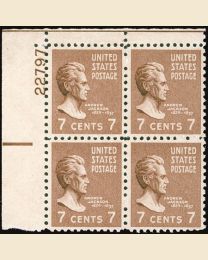 # 812 - 7¢ A. Jackson: plate block