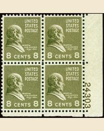 # 813 - 8¢ Van Buren: plate block