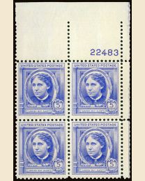 # 862 - 5¢ L.M. Alcott: plate block