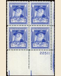 # 867 - 5¢ W. Whitman: plate block