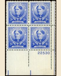 # 872 - 5¢ F.E. Willard: plate block