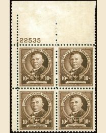 # 873 - 10¢ Booker T. Washington: plate block