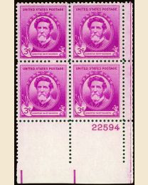 # 886 - 3¢ A. St.Gaudens: plate block