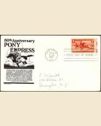 #894 - 3¢ Pony Express FDC