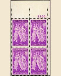 # 895 - 3¢ Pan Amer. Union: plate block