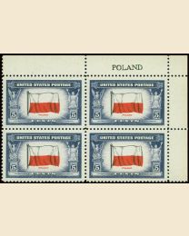 #909 - 5¢ Poland Flag: Plate Block