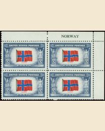 #911 - 5¢ Norway Flag: Plate Block