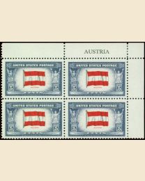 #919 - 5¢ Austria Flag: Plate Block