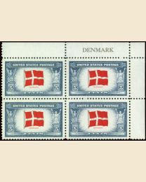 #920 - 5¢ Denmark Flag: Plate Block