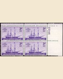 # 923 - 3¢ Steamship Savannah: plate block