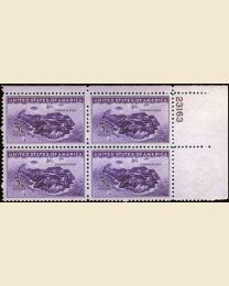 # 925 - 3¢ Corregidor: plate block