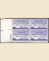 # 928 - 5¢ United Nations: plate block