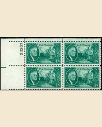 # 930 - 1¢ Roosevelt: plate block