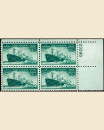 # 939 - 3¢ Merchant Marine: plate block
