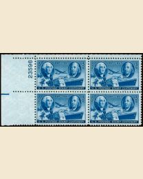 # 947 - 3¢ Stamp Centenary: plate block