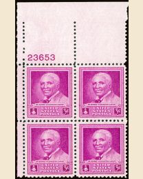 # 953 - 3¢ G. Wash. Carver: plate block