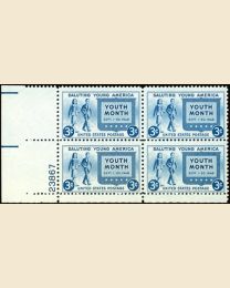 # 963 - 3¢ Youth Month: plate block