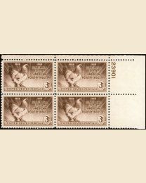 # 968 - 3¢ Poultry Industry: plate block