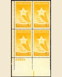 # 969 - 3¢ Gold Star Mothers: plate block