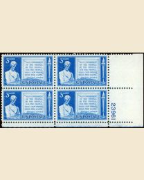 # 978 - 3¢ Gettysburg Address: plate block