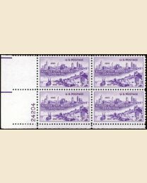 # 994 - 3¢ Kansas City: plate block