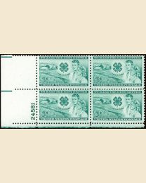 #1005 - 3¢ 4-H Club: plate block