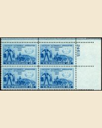 #1007 - 3¢ AAA 50th Anniversary: plate block