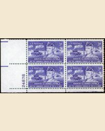 #1026 - 3¢ General Patton: plate block