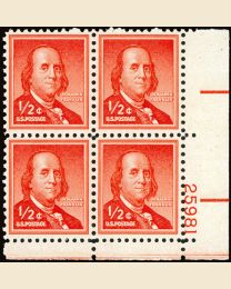 #1030 - 1/2¢ Franklin: plate block