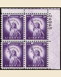 #1035 - 3¢ Liberty: plate block
